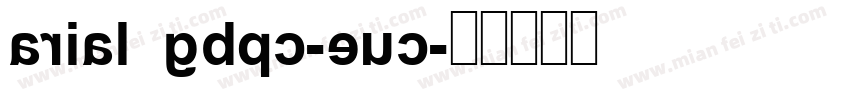 arial gbpc-euc字体转换